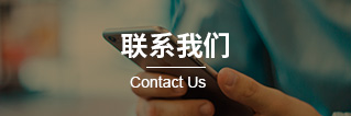 冷凍機設備，冷凍機組生產(chǎn)廠家，紡織工業(yè)空調，化纖工業(yè)制冷