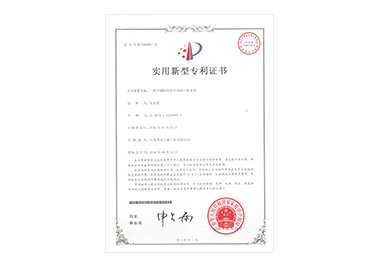 江蘇晉成空調(diào)工程設(shè)備有限公司，工業(yè)空調(diào)設(shè)備，紡織工業(yè)空調(diào)設(shè)備，化纖工業(yè)空調(diào)，工業(yè)空調(diào)，通風(fēng)管道，冷卻塔，冷凍機，江蘇晉成空調(diào)工程有限公司