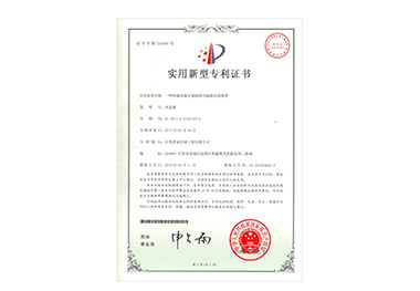 江蘇晉成空調(diào)工程設(shè)備有限公司，工業(yè)空調(diào)設(shè)備，紡織工業(yè)空調(diào)設(shè)備，化纖工業(yè)空調(diào)，工業(yè)空調(diào)，通風(fēng)管道，冷卻塔，冷凍機，江蘇晉成空調(diào)工程有限公司